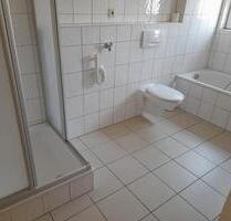 helle 3-Zimmerwohnung - 720,00&nbsp;EUR Kaltmiete, ca.&nbsp; 90,00&nbsp;m&sup2; in Schweinfurt (PLZ: 97421) Gartenstadt