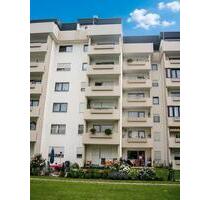 Attraktives 35m² Appartement im Univiertel – ideale Kapitalanlage - Augsburg Antonsviertel
