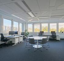 BÜRO | 6,50 EURM² | TEEKÜCHE | AB SOFORT!* - Dreieich