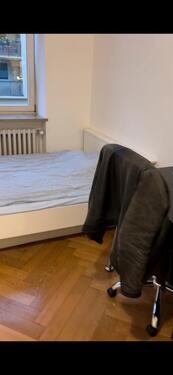 Foto - 1 Zimmer Etagenwohnung in München