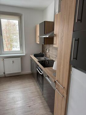 Foto - Modernes Wohnen in Bestlage der Rostocker Südstadt