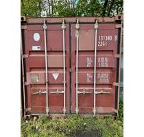 Überseecontainer als Lager - 120,00 EUR Miete, in Gelsenkirchen (PLZ: 45889) Gelsenkirchen-Mitte