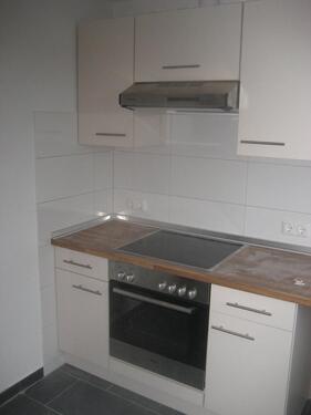 Foto - 3 Zimmer ETW in Kiel-Hassee - 250.000,00 EUR Kaufpreis,