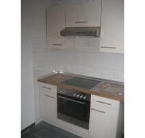 3 Zimmer ETW in Kiel-Hassee - 250.000,00 EUR Kaufpreis, in Molfsee (PLZ: 24113)