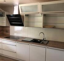 Geräumige 4-Zimmer-Wohnung - 750,00&nbsp;EUR Kaltmiete, ca.&nbsp; 88,00&nbsp;m&sup2; in Frankenberg (Eder) (PLZ: 35066)