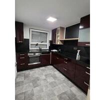 Souterrainwohnung - 1.100,00&nbsp;EUR Kaltmiete, ca.&nbsp; 80,00&nbsp;m&sup2; in Ilvesheim (PLZ: 68549)