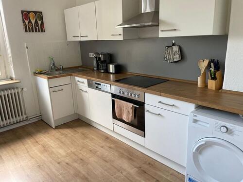 Foto - Mitarbeiterwohnung, Geschäftsleute. Vollmöbliert, gute Lage in Mi