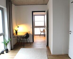 Freies WG-Zimmer in 2er WG - Studentisches Wohnen an der FH Bielefeld