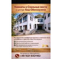 Haus für Monteure Квартиры для рабочих - Bad Oeynhausen