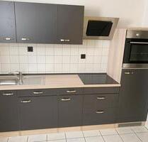 Souterrain Wohnung zu vermieten ab 1. Juli.2026 - Dortmund Hombruch