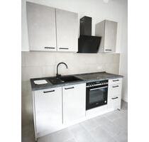 Erstbezug nach grundlegender Renovierung in Halle-Ost - Halle (Saale) Büschdorf Erstbezug nach grundlegender Renovierung in Halle-Ost - Halle (Saale) Büschdorf