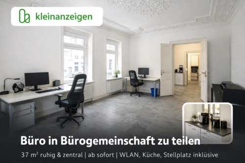 Foto - Büro 37 m² zu teilen – ab sofort (inkl. WLAN + Stellplatz)