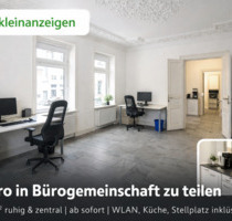 Büro 37 m² zu teilen – ab sofort (inkl. WLAN + Stellplatz) - Aachen Aachen-Mitte