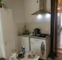 Mikroapartment - 641,00&nbsp;EUR Kaltmiete, ca.&nbsp; 25,00&nbsp;m&sup2; in Hamburg (PLZ: 21109) Hamburg-Mitte