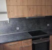 Eigentumswohnung zu verkaufen - 250.000,00 EUR Kaufpreis, in Regenstauf (PLZ: 93128)