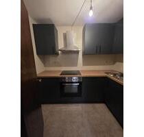 2 Zimmer Wohnung - 370,00&nbsp;EUR Kaltmiete, ca.&nbsp; 52,00&nbsp;m&sup2; in Bad Birnbach (PLZ: 84364) Asenham