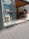 Foto - Ladenlokal in Witten zu vermieten+ Stellparkplatz