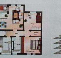 Eigentumswohnung - 299.999,00&nbsp;EUR Kaufpreis, ca.&nbsp; 73,36&nbsp;m&sup2; in Mannheim (PLZ: 68167) Neckarstadt-Ost