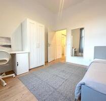 Zimmer frei in moderner WG – Rat-Beil-Straße 25, Frankfurt am Main!