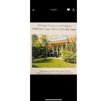 1,5 Zimmer Gartenwohnung Wöhrdersee - Nürnberg Erlenstegen