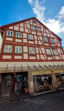 Foto - Gewerbe-Einzelhandelsfläche in Alsfeld