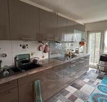 4 Zimmer Wohnung auf dem Valwiger Berg (Cochem)