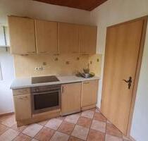 1 Zimmer Apartment bei Berchtesgaden - Bischofswiesen
