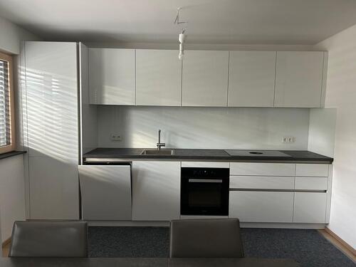 Foto - Etagenwohnung in Ulm