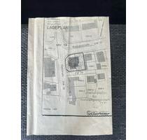 3,5 Zimmer Wohnung 3.OG BALKON TIEFGARAGE - Leonberg