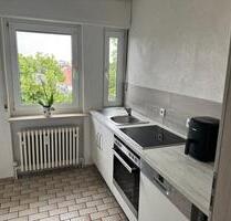 3 Zimmer Provisionsfrei!!! Kaufen - Germersheim