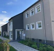 VIVAWEST modernisiert Ihre neue Wohnung. - Duisburg Walsum