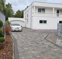 Wohn-u. Geschäftshaus in Lahr - 1.190.000,00&nbsp;EUR Kaufpreis, ca.&nbsp; 148,00&nbsp;m&sup2; in Lahr (Schwarzwald) (PLZ: 77933)