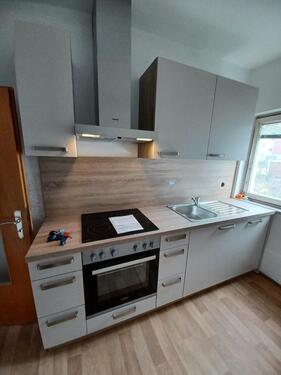 Foto - Schöne 3 Zimmer-Wohnung - 625,00&nbsp;EUR Kaltmiete, ca.&nbsp; 75,00&nbsp;m&sup2;