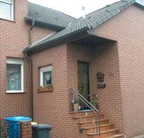 Zechenhaus - 270.000,00&nbsp;EUR Kaufpreis, ca.&nbsp; 80,00&nbsp;m&sup2; in Essen (PLZ: 45356) Stadtbezirk IV