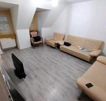 Wohnug zu vermieten - 750,00&nbsp;EUR Kaltmiete, ca.&nbsp; 95,00&nbsp;m&sup2; in Gelsenkirchen (PLZ: 45896) Gelsenkirchen-Nord