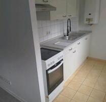 2-Zimmer-Wohnung in Ellerbek - 575,00 EUR Kaltmiete, in Kiel (PLZ: 24147) Elmschenhagen