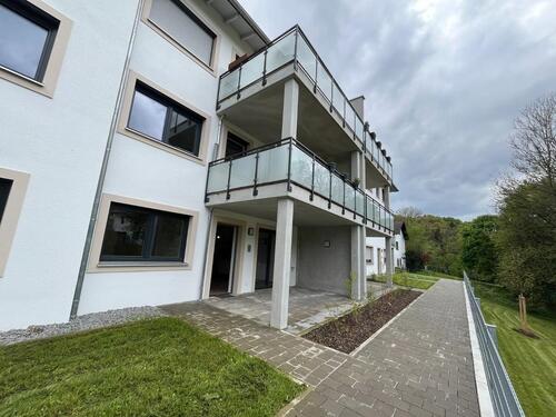 Foto - Etagenwohnung zur Miete in Reischach