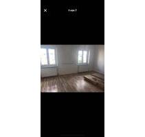 3 Zimmer Wohnung mit Garten - 1.150,00&nbsp;EUR Kaltmiete, ca.&nbsp; 71,00&nbsp;m&sup2; in Nürnberg (PLZ: 90431) Gaismannshof