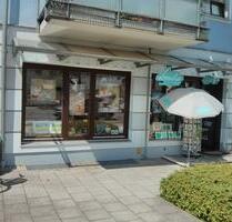 Büro zu vermieten - 720,00 EUR Kaltmiete, in Gersthofen (PLZ: 86368)