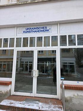 Foto - Ladengeschäft, Seebad Heringsdorf, Ortszentrum