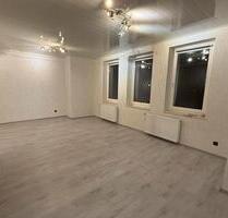 Willkommen Zuhause - Willkommen in Essen Bochold