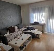 WG Zimmer(2 WG Zimmer) in zentraler Lage in Mönchengladbach