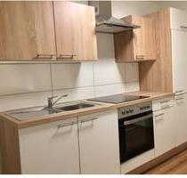 3 Zimmer Wohnung am Eselsberg zu vermieten - Ulm Obertalfingen