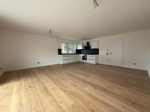 Foto - Traumwohnung! 3-Zi Wohnung m. Balkon - KFW 40 NH