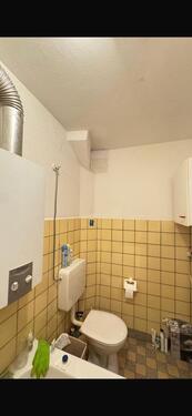 Foto - 3 Zimmer Erdgeschoßwohnung zum Kaufen in Bremen