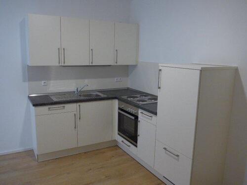 Foto - 3 Zimmer Erdgeschoßwohnung in Augsburg