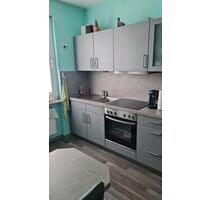 Mietwohnung 1-2 Personen - 600,00 EUR Kaltmiete, in Oberhausen (PLZ: 46117) Osterfeld