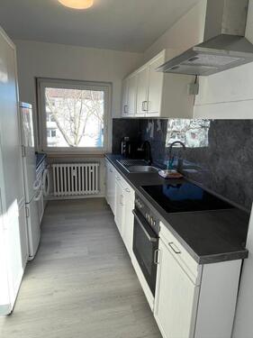 Foto - 2 Zimmer Erdgeschoßwohnung zur Miete in Schweinfurt