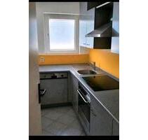 vermietete Kapitalanlage (Wohnung) in Bad Soden zu verkaufen. - Bad Soden am Taunus