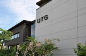 Foto - Büros ab 20 m² ab 5 €m² für Gründer aus UmweltTechnologie